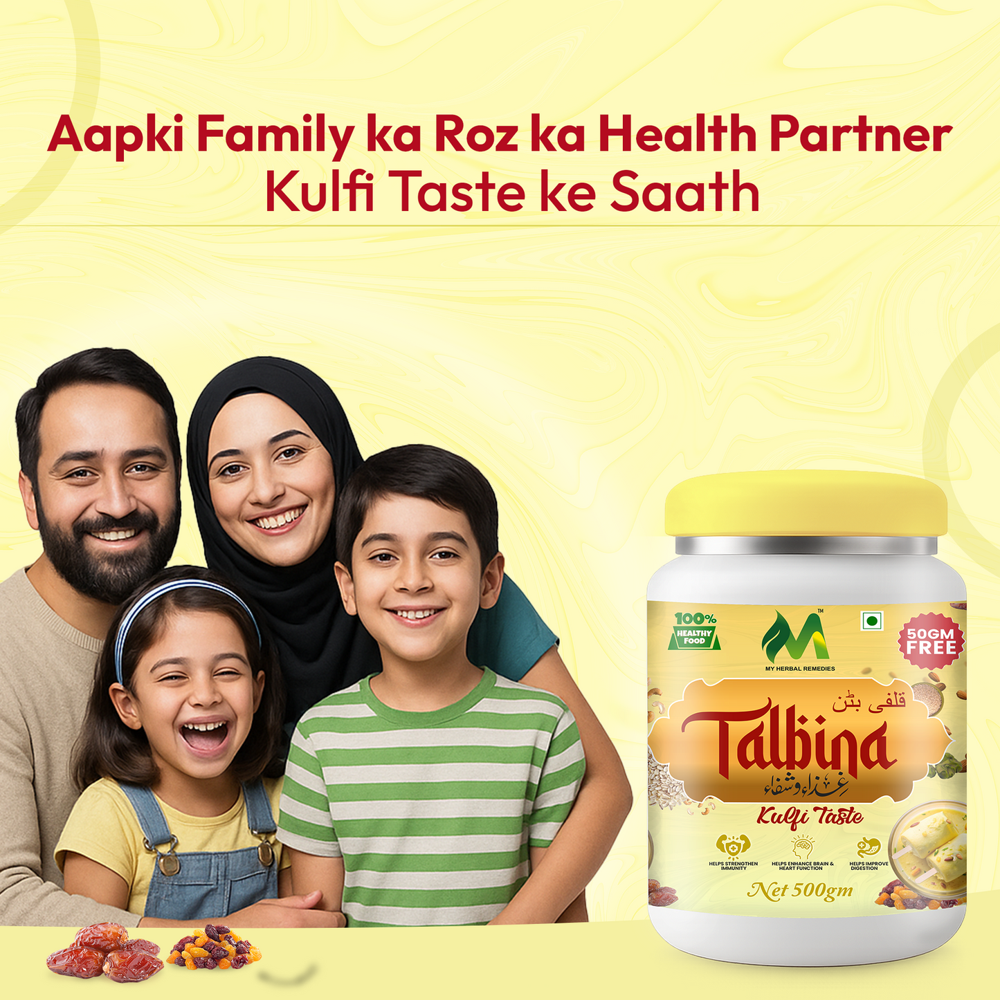 Talbina with Rich Dry Fruits – Kulfi Taste & Nutritious Barley Mix Breakfast 550 g with Free Lip Balm