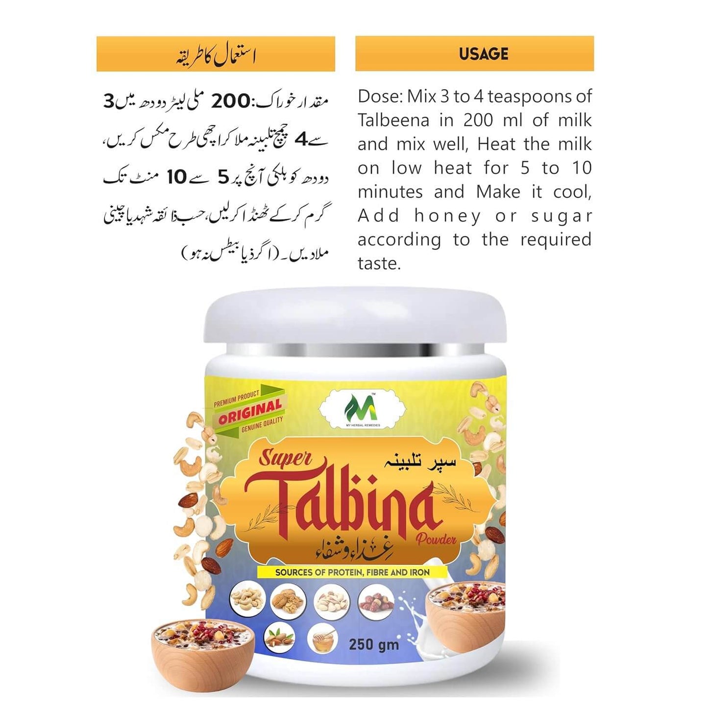 My Herbal Remedies Super Talbina (250g)