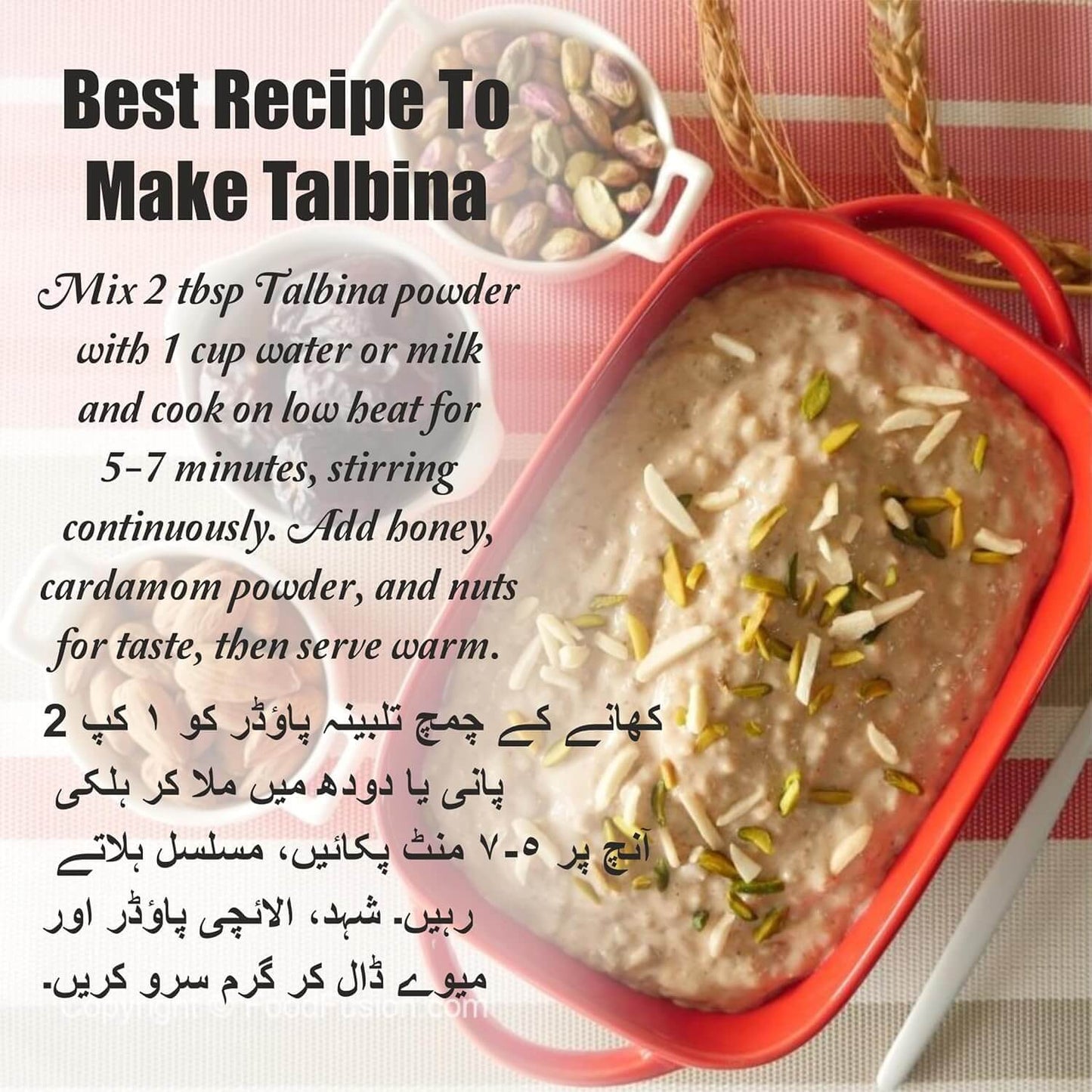 My Herbal Remedies Super Talbina (250g)