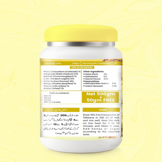 Talbina with Rich Dry Fruits – Kulfi Taste & Nutritious Barley Mix Breakfast 550 g with Free Lip Balm
