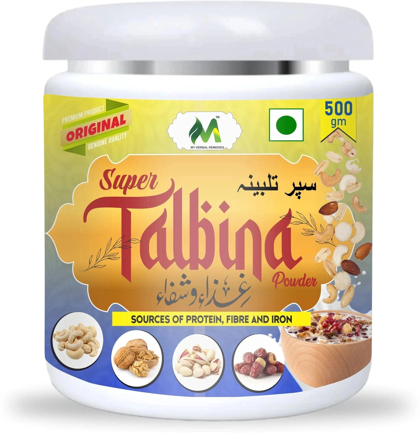 My Herbal Remedies Talbeena With Dry Fruits ( Elaichi Flavour) Pack Of 1 - 500 g