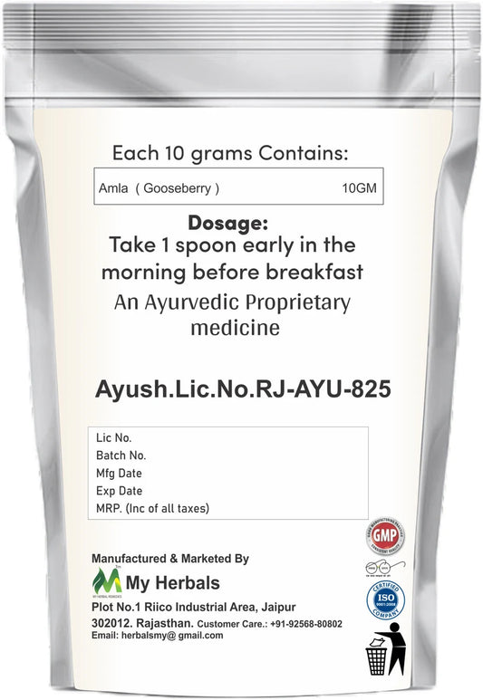 Amla Powder 200gm For Hair Care