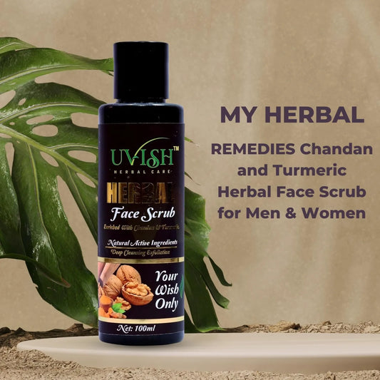 Chandan and Turmeric Herbal Face Scrub for Men & Women 100ml