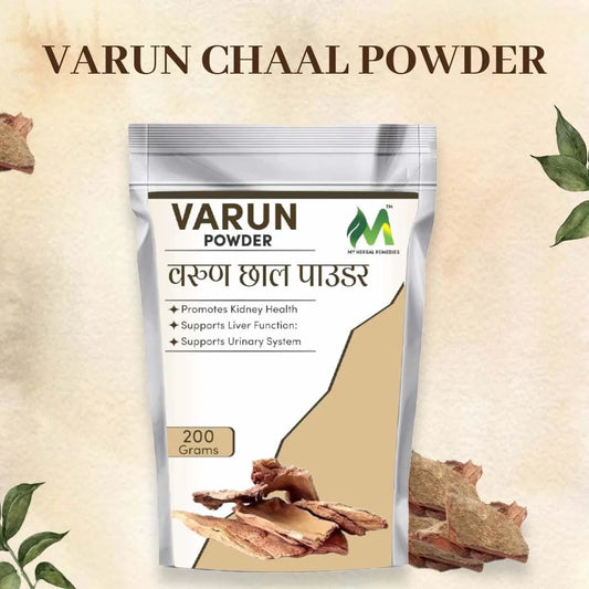 Varun Chall Powder 200gm