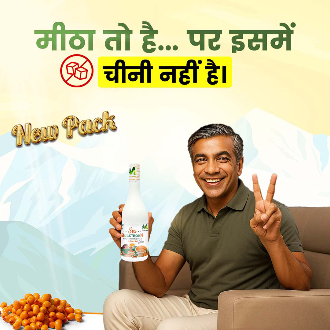 SEA BUCKTHORN JUICE 1000ML | PURE HIMALAYAN BERRIES | RICH IN OMEGA 3-6-7-9 & VITAMIN C | NATURAL IMMUNITY BOOSTER & SKIN HEALTH TONIC