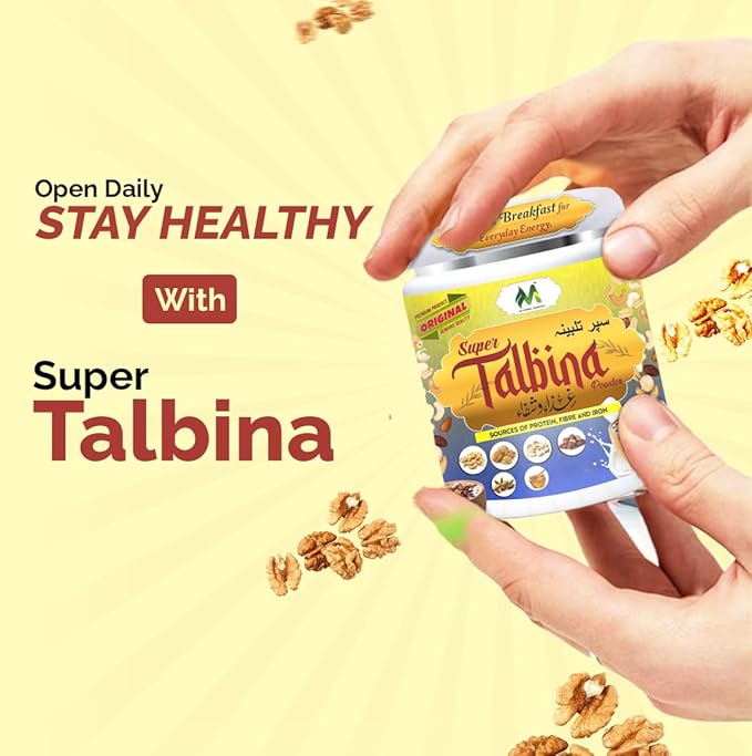 My Herbal Remedies Talbeena with Dry Fruits (Elaichi Flavour) 250 g with Free Lip Balm