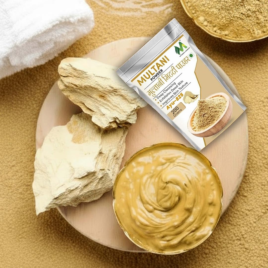 My Herbal Remedies Multani Mitti Powder | Finely Ground & Versatile | Ideal for Skin Care and Face Packs | Naturally Sourced Ingredient for Daily Use - 200Gm (Pack of 1)