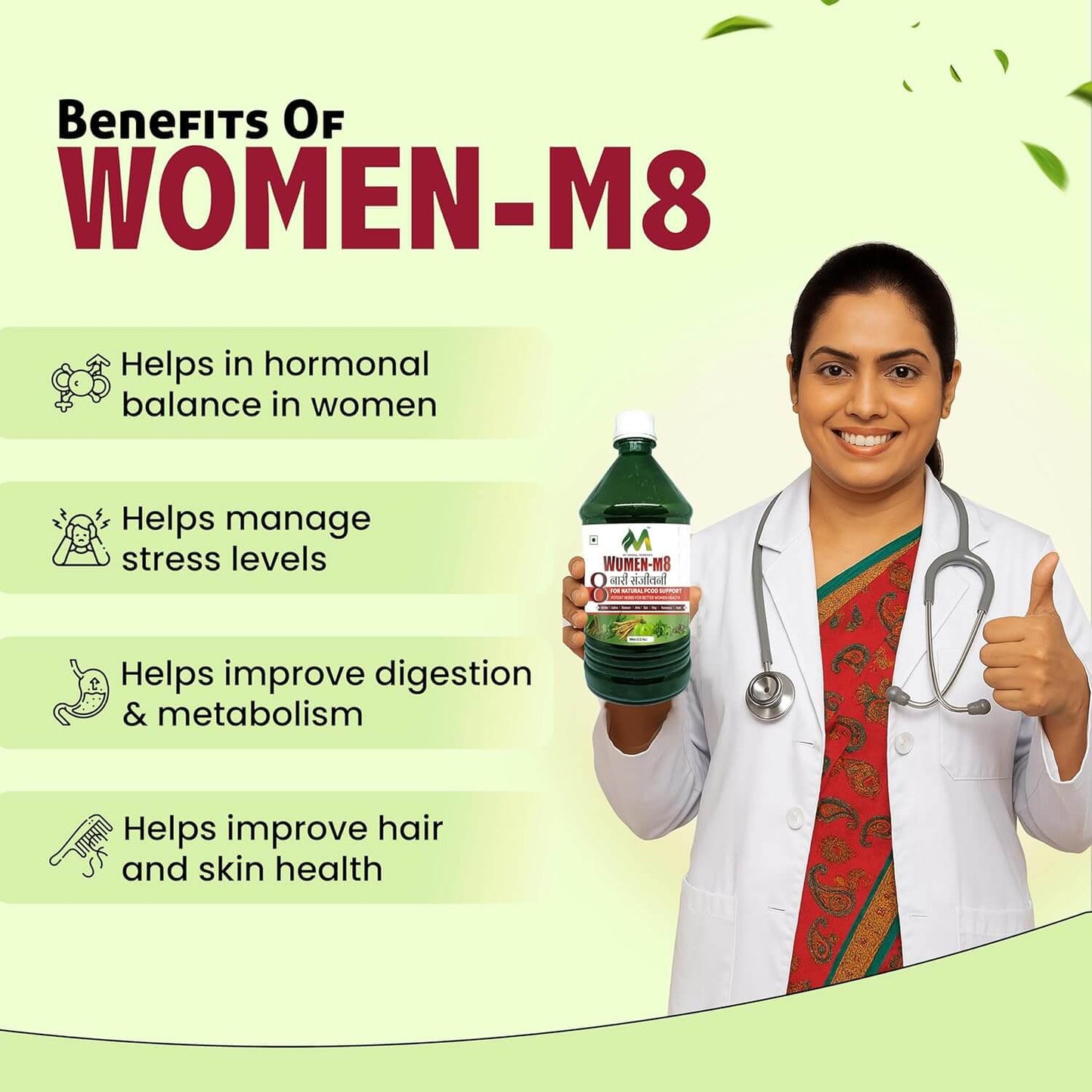 She Care ( Women M8 ) Swaras 1000 ml