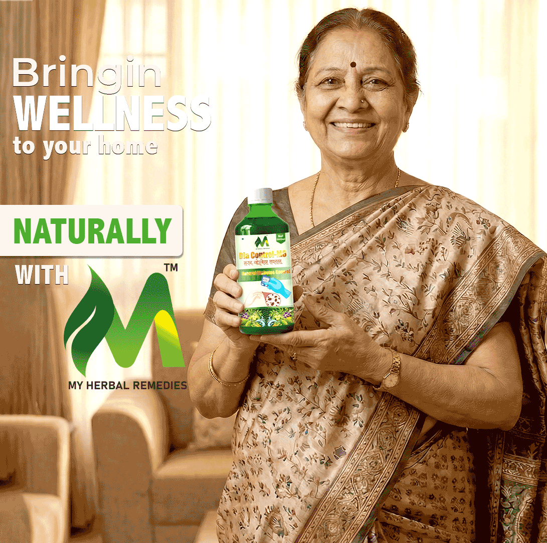 Dia Control M8 Herbal Diabetes Control Juice Natural Blood Sugar Management