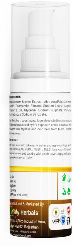 Himalayan Sea Buckthorn 1000ml UVish SeaBuckthorn Face Wash 100ml B1G1 Vitamin C